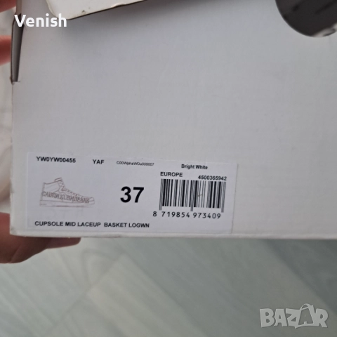 Кецове Calvin Klein  ест.кожа , снимка 8 - Кецове - 51642660