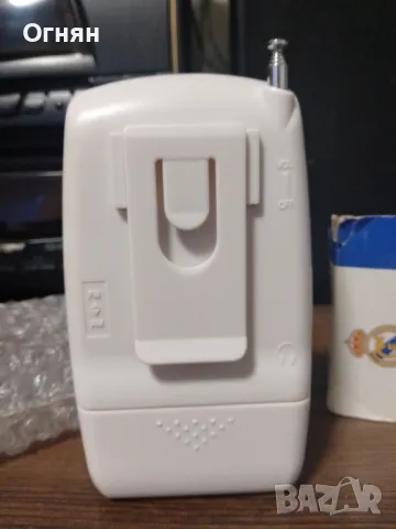 Радио Реал Мадрид- за фенове, снимка 4 - Антикварни и старинни предмети - 48653534