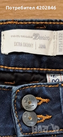 TOM TAILOR Denim Jona Jeans , снимка 12 - Дънки - 52446189