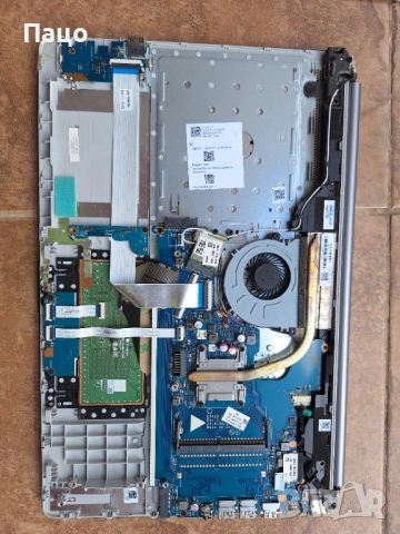 HP 250 G7  /Intel Pentium 4417U (2.30 GHz, 2 MB), Intel HD Graphics 610, снимка 10 - Части за лаптопи - 51154699