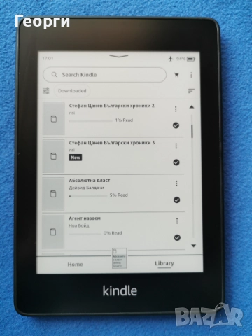 Kindle Paperwhite 10 Gen. WiFi, Bluetooth, 6in, PQ94WIF с подсветка, снимка 2 - Електронни четци - 51945333