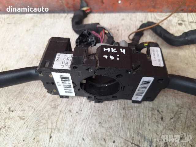 Комбиниран ключ за Volkswagen Passat 8L0953513G, снимка 2 - Части - 50747685