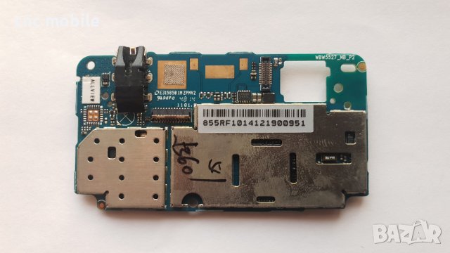 ALLVIEW P6 ENERGY оригинални части и аксесоари 