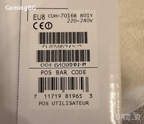 отличен Playstation 4 Pro, ПС4 Про, PS4 Pro, снимка 3 - PlayStation конзоли - 53696869