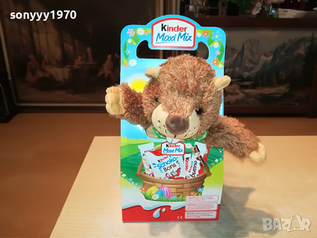 KINDER-БОБЪР КОЛЕКЦИОНЕРСКА ИГРАЧКА 1603222043