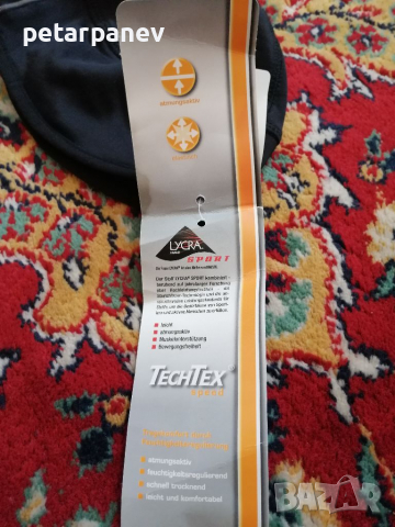 Нова шапка Crane S/M, снимка 4 - Шапки - 36325245