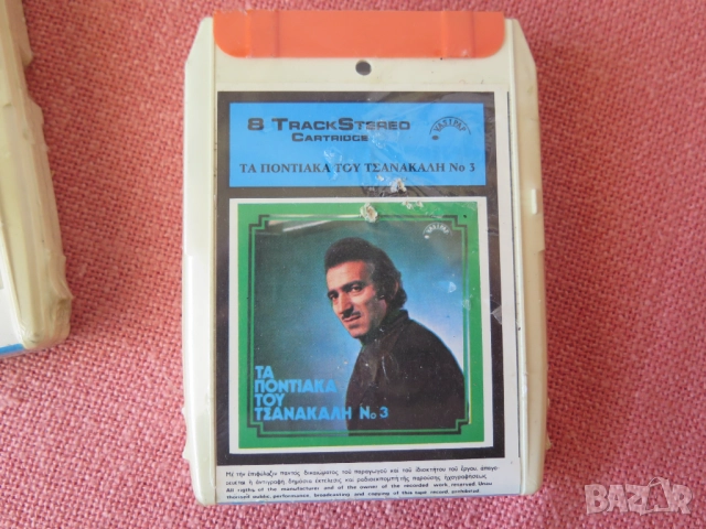 8 track cassette- НОВИ 4бр.касети, снимка 9 - Радиокасетофони, транзистори - 51471289