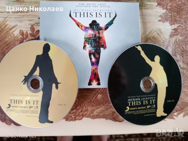 Продавам двоен албум СД на М.Джексън, снимка 2 - CD дискове - 51181975