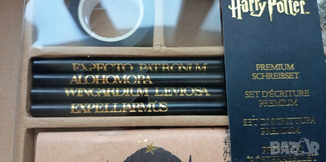 Лицензиран комплект Harry Potter Premium Stationery Set: Spells and Charms, снимка 2 - Ученически пособия, канцеларски материали - 53838712