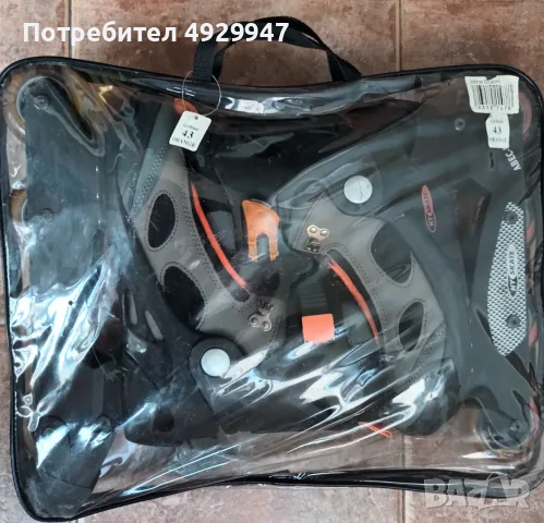 Ролери мъжки HY SKATE - 43 номер