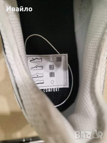 NIKE Air Max Graviton. , снимка 7 - Маратонки - 41823214