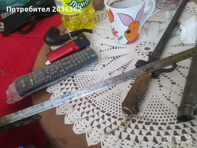 Френски щик"Гра"М1874г. , снимка 6 - Антикварни и старинни предмети - 42895373