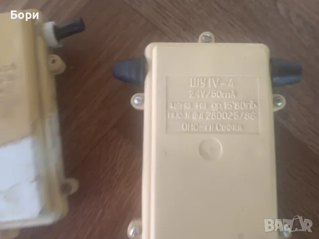 ТВ ,антенен аудио усилвател, снимка 3 - Приемници и антени - 55743058