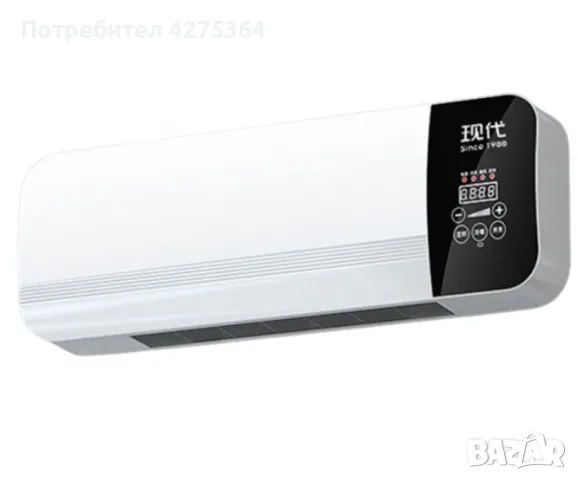 Модерна печка за стенен монтаж,за студено и топло,с двойно предназначение,LED дисплей