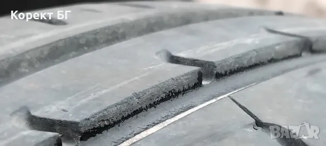 Гуми 165 65 15 Дънлоп Dunlop 4 броя. Нов внос. Не са нови. , снимка 4 - Гуми и джанти - 49959329