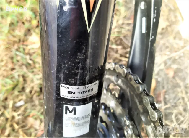ПРОДАВАМ велосипед Giant Terrago 2 Disc 26 цола, снимка 10 - Велосипеди - 50329127