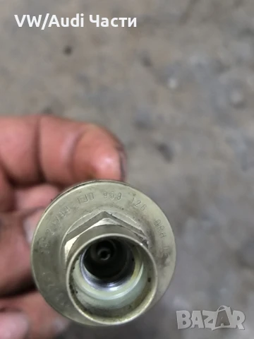 Датчик климатик за Фолксваген Ауди Сеат Шкода VW Audi Seat Skoda 1J0959126, снимка 2 - Части - 50921243