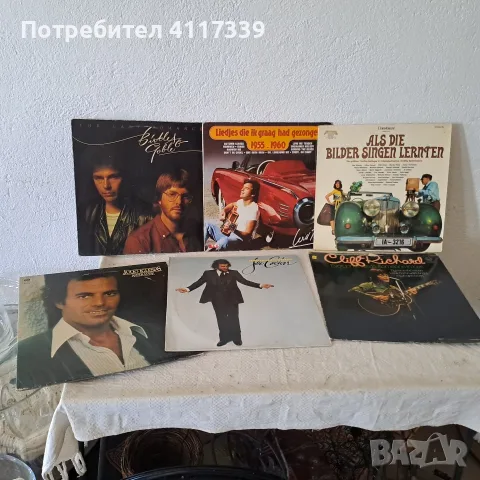 продавам грамофонни плочи втора ръка, снимка 15 - Грамофонни плочи - 55741407