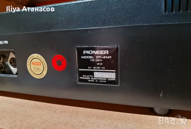 Pioneer Ct 4141 Stereo cassette deck, снимка 13 - Декове - 39864463