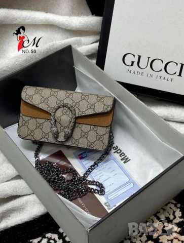 чанти gucci , снимка 10 - Чанти - 50999575