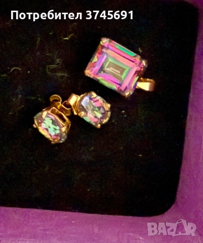 Златни обеци и медальон с мистичен топаз, снимка 8 - Обеци - 53019157