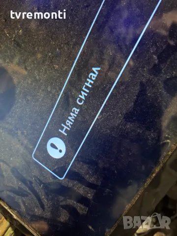 POWER BOARD ,715G7734-P01-001-002H, for PHILIPS 32pft4101/12 for 32inc DISPLAY TPT315B5-FHBN0.K REV., снимка 8 - Части и Платки - 47307108