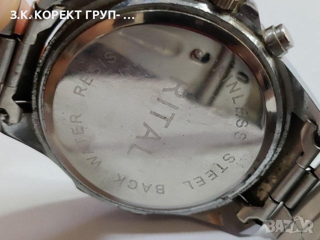 Мъжки часовник Rital, снимка 4 - Мъжки - 41243910