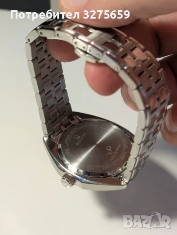 Часовник Bulova Jet Star Quartz Watch, снимка 3 - Мъжки - 55835146