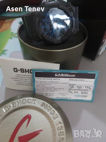 Часовник g-shock , снимка 2 - Мъжки - 41435537