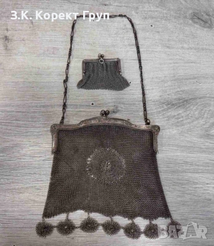 Старинна сребърна чантичка с портмоне проба 800, снимка 12 - Бижутерийни комплекти - 53258323