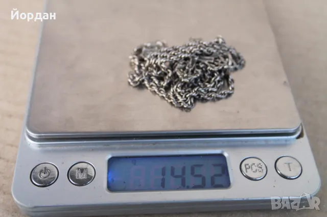 Сребърен кръст Руски, снимка 10 - Колиета, медальони, синджири - 49506066