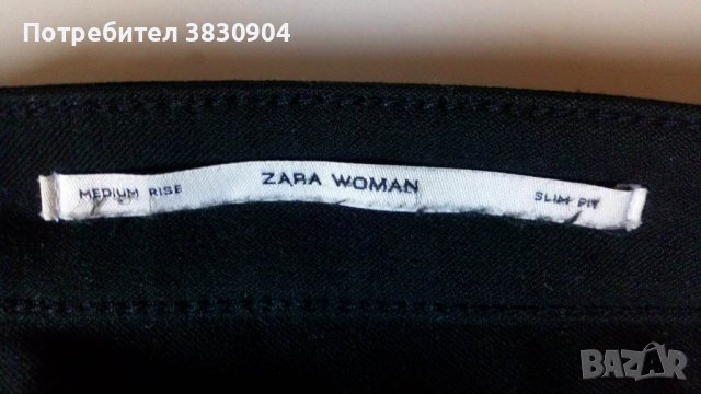 Черен панталон Zara, модел slim, M, снимка 11 - Панталони - 42206054