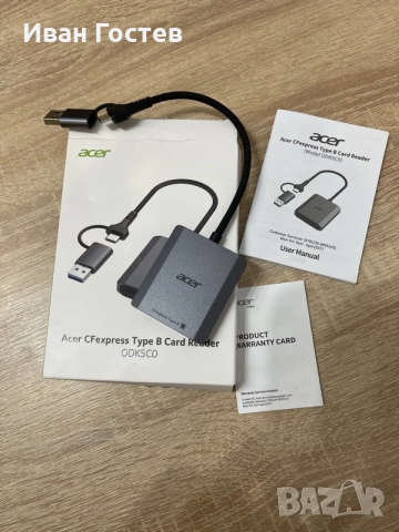 Нов четец за карти Acer CFexpress Type B (ODK5C0) – 10Gbps USB-C & USB-A