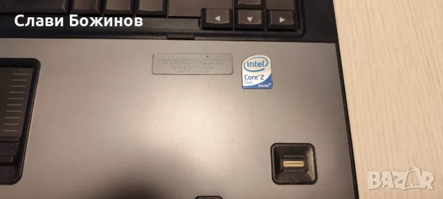 Бизнес лаптоп Compaq 6710b (Core 2 Duo T8300 / Windows 10 Pro) + Зарядно, снимка 3 - Лаптопи за работа - 56068437