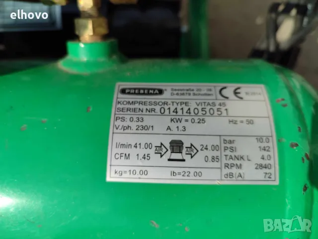 Компресор за въздух Prebena Vitas 45, снимка 2 - Компресори - 47771584