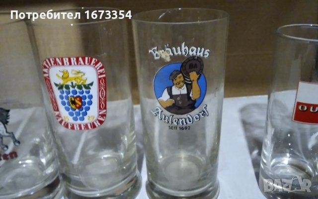 Халби за бира, снимка 2 - Чаши - 40540149