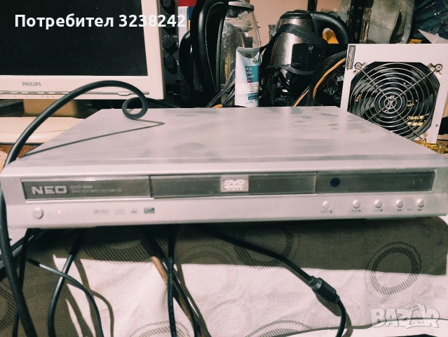 Dvd Phillips dvp5980, Neo dvd-m60 и Hyundai dvd 2900, снимка 6 - Плейъри, домашно кино, прожектори - 52421344