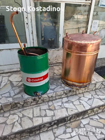 Казан за варене на ракия 