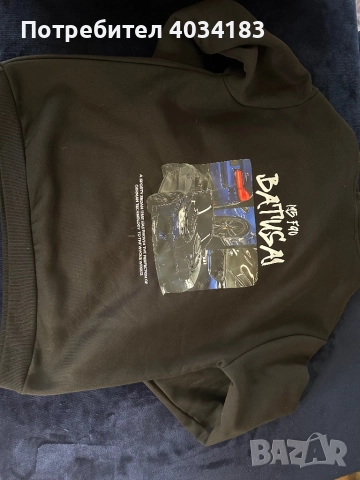 Мъжки суитшърт BMW М/Л, снимка 2 - Спортни дрехи, екипи - 52846738