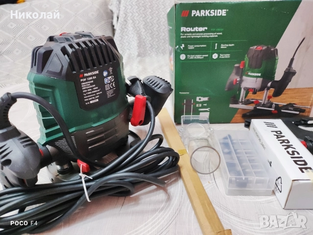 Оберфреза Parkside POF 1200 E4 , снимка 4 - Други инструменти - 52041296