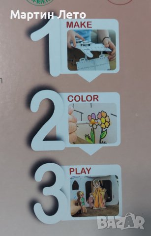 3D пъзел пожарна. Сглоби и оцвети., снимка 4 - Пъзели - 41846905