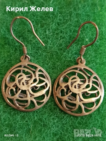 Висящи сребърни обеци ажурна изработка подходящ аксесоар за ежедневието 31159