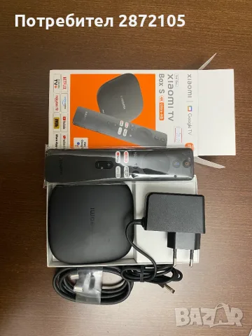 Продавам XIAOMI TV BOX S 3gen, снимка 3 - Плейъри, домашно кино, прожектори - 56369593
