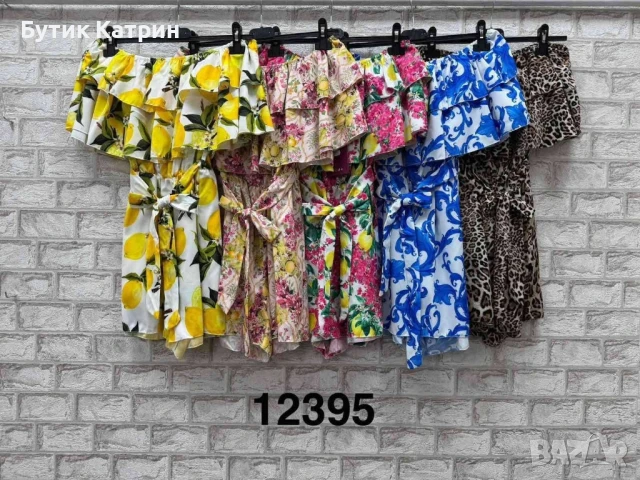 Дамски гащеризон , снимка 1