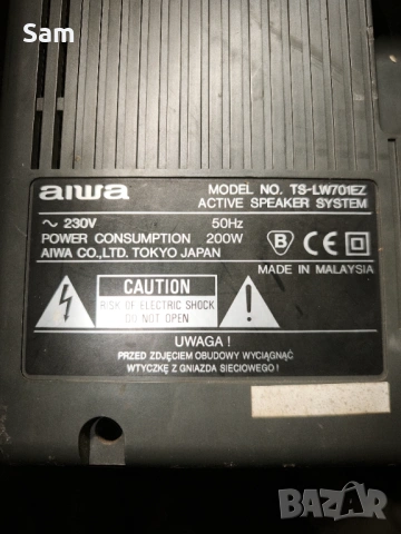 Буфер , снимка 3 - Тонколони - 53864877