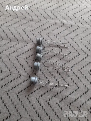 Стари транзистори МП 42Б