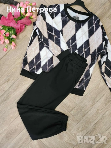 Последни налични размери. Актуални модели, снимка 5 - Други - 53489331