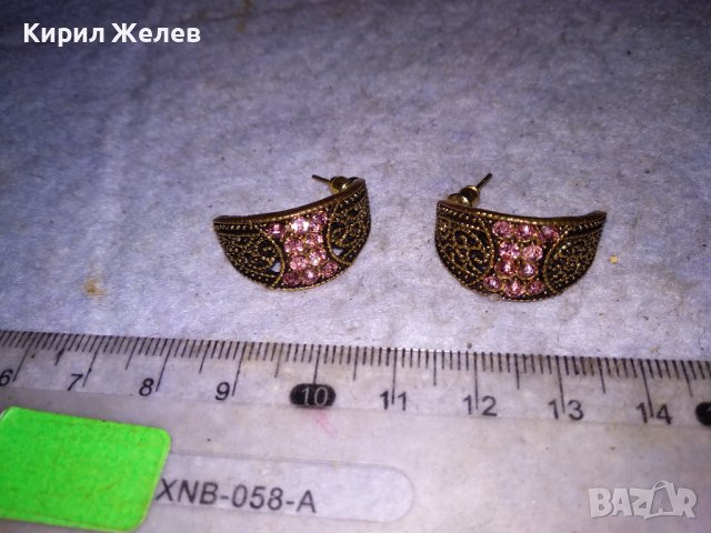 ЕЛЕГАНТНИ ПОЗЛАТЕНИ ВИНТИДЖ - АРТ НЕЖНИ ОБЕЦИ НЕРЪЖДАЕМА БЛАГОРОДНА СТОМАНА с ИСКРЯЩИ КРИСТАЛИ 28497, снимка 3 - Обеци - 41483965