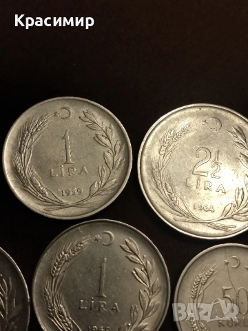 монети Турция , снимка 7 - Нумизматика и бонистика - 51883713