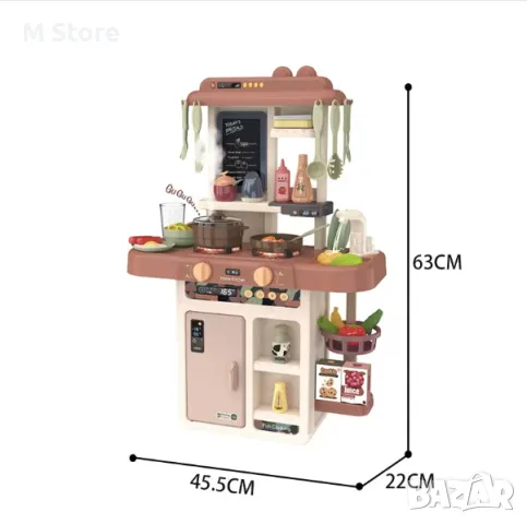 Детска кухня , снимка 2 - Играчки за стая - 48015828